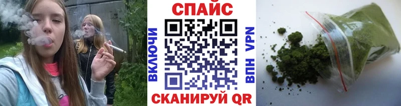 где можно купить наркотик  Лысьва  Бутират оксана 
