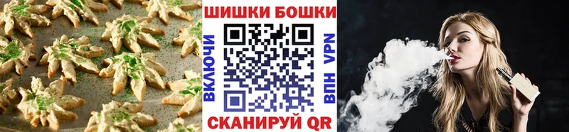 гидра ССЫЛКА  Лысьва  Печенье с ТГК марихуана 
