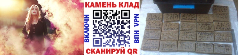 blacksprut как зайти  Лысьва  Гашиш ice o lator 
