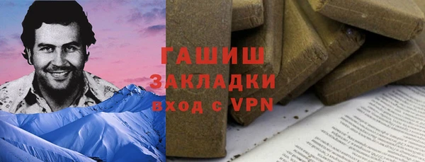 крисы Арсеньев