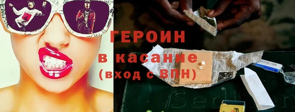 крисы Арсеньев