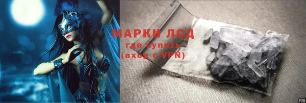 крисы Арсеньев