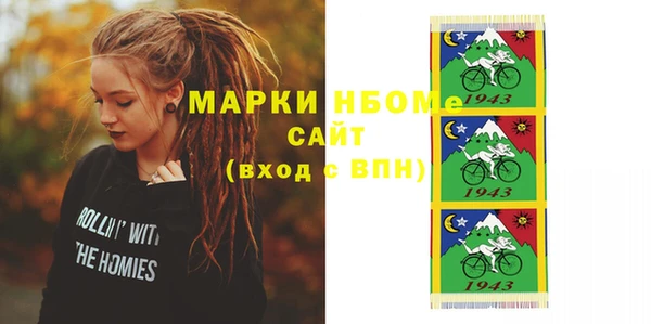 крисы Арсеньев
