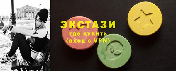 крисы Арсеньев