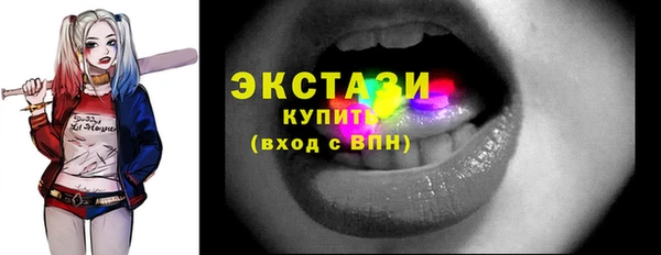 крисы Арсеньев