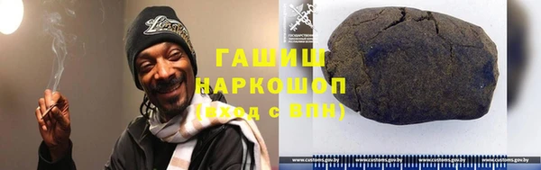 крисы Арсеньев