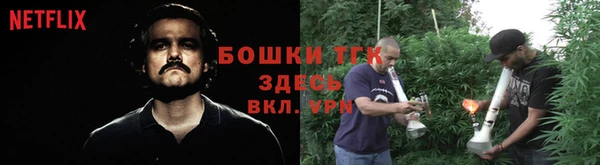 гашиш Армянск
