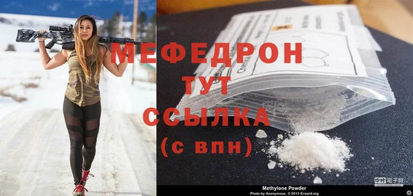 крисы Арсеньев