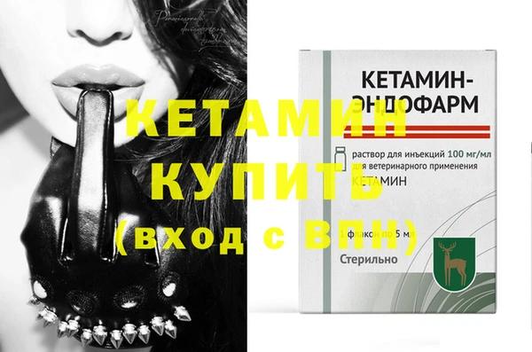 крисы Арсеньев