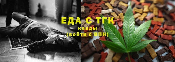 MDMA Аркадак