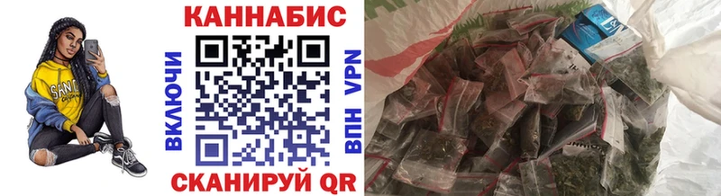 Бошки марихуана White Widow  Лысьва 